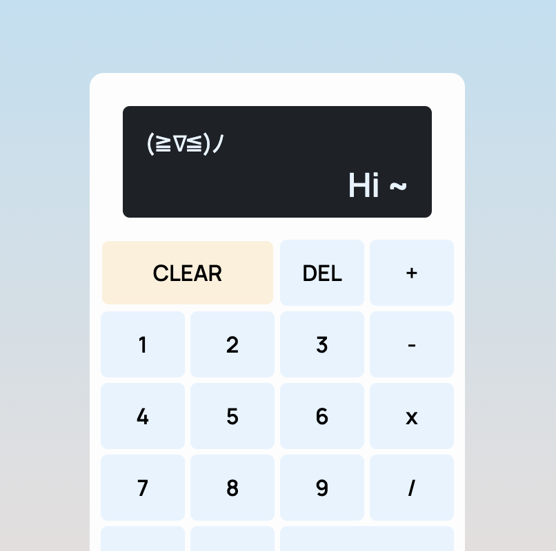 calculator icon